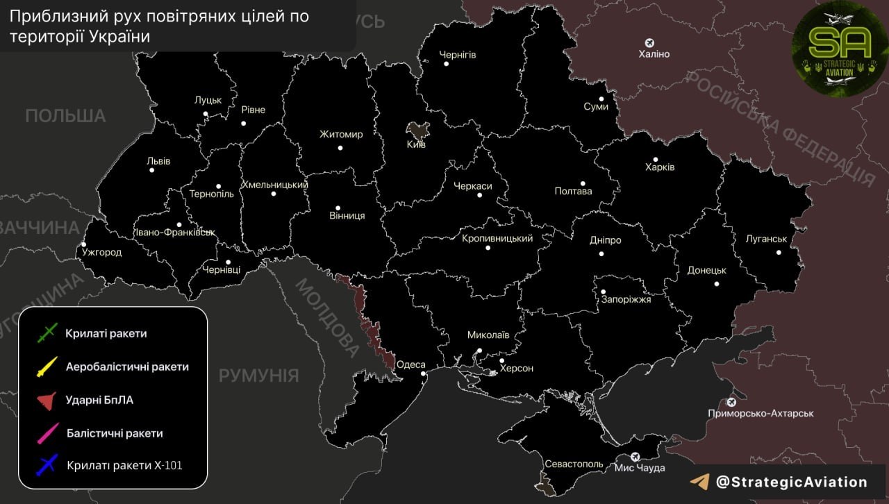 Live мапа StrategicAviation
